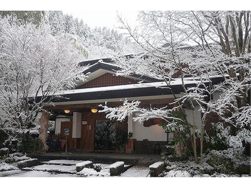Ryokan Okunoyu Minamioguni Exterior photo