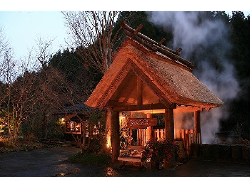Ryokan Okunoyu Minamioguni Exterior photo