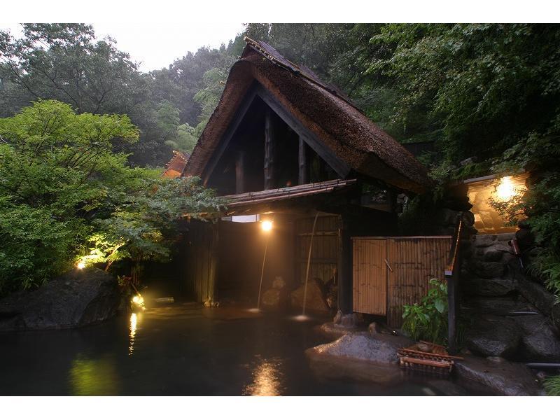 Ryokan Okunoyu Minamioguni Exterior photo
