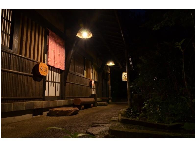 Ryokan Okunoyu Minamioguni Exterior photo