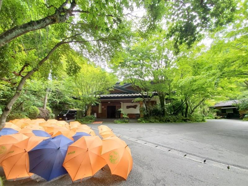 Ryokan Okunoyu Minamioguni Exterior photo